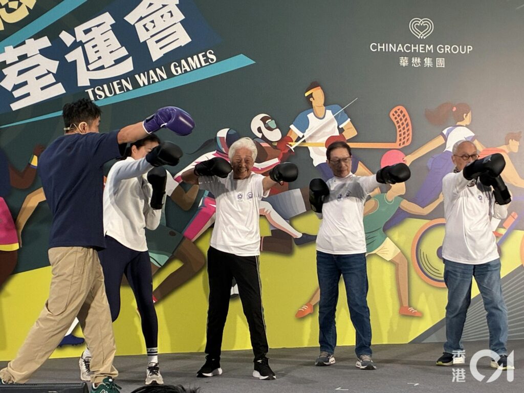 香港人口老化　專家倡增加長者運動