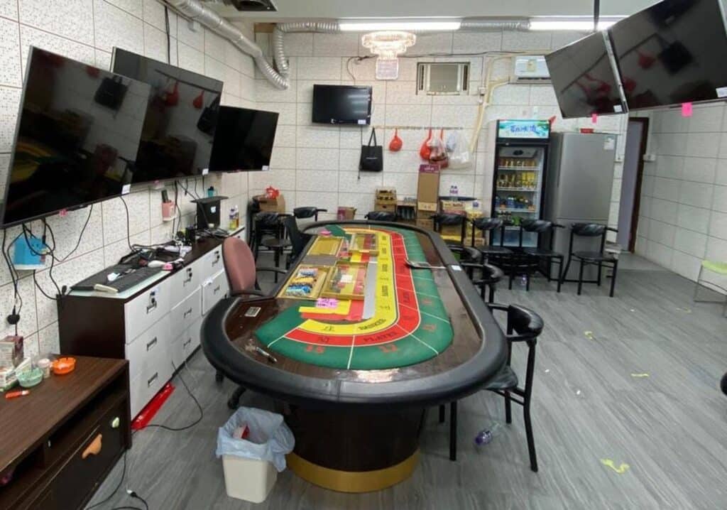 香港賭博合法性