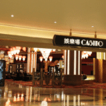 香港博彩法例詳解