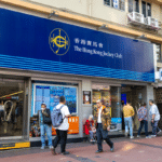 香港博彩風險管理