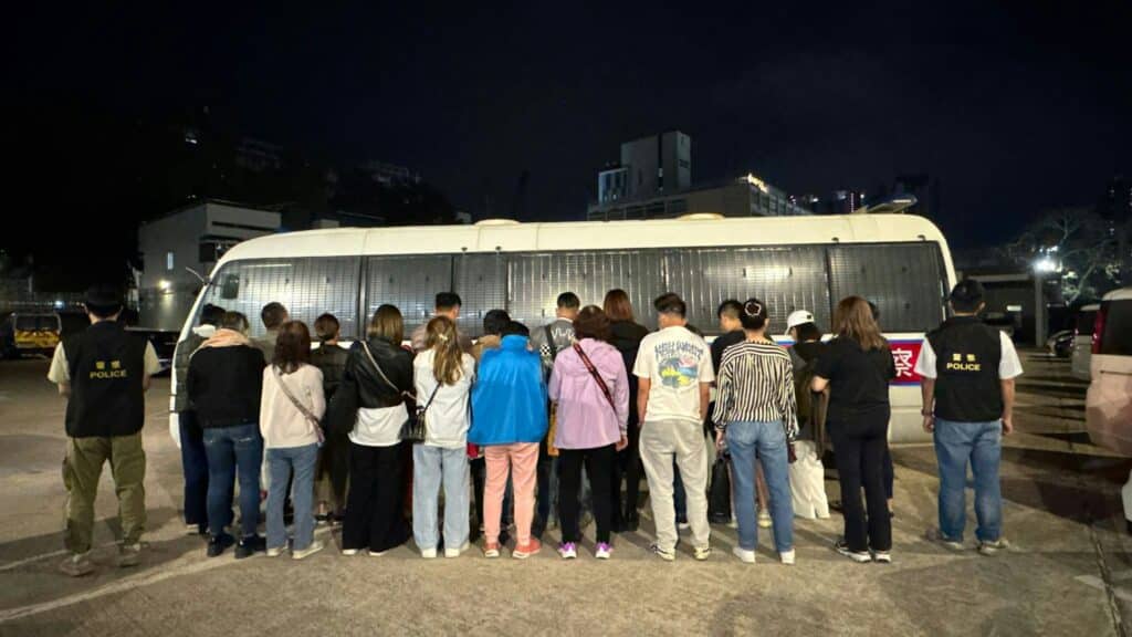 香港非法賭博定義