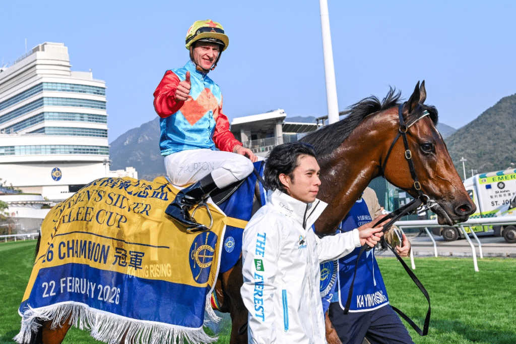 香港賽馬全球排名