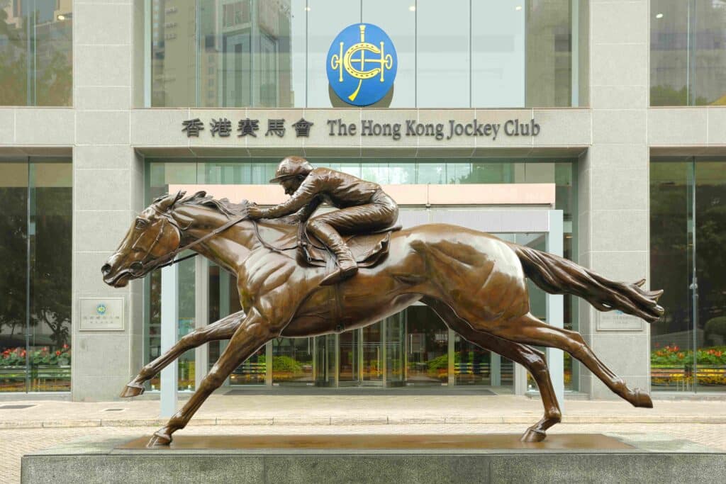 香港非法賭博定義