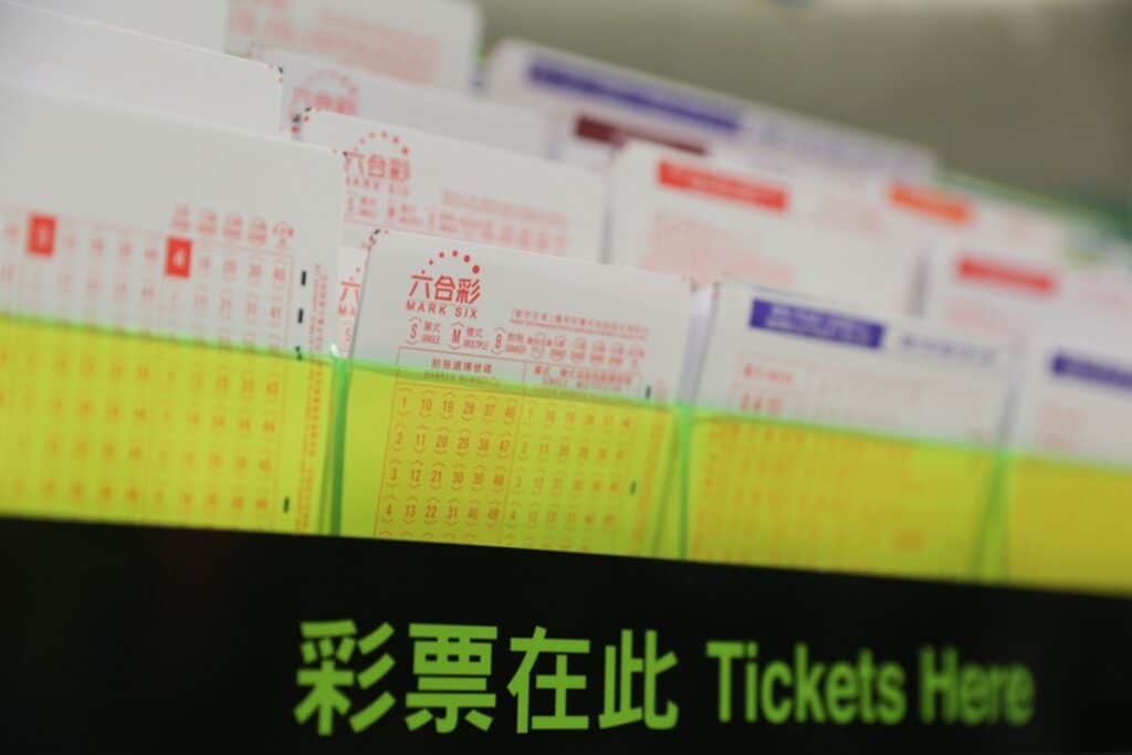 香港電競博彩合法性