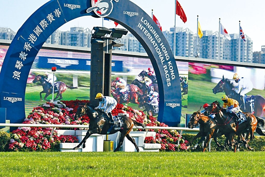 香港數位博彩平台合法性