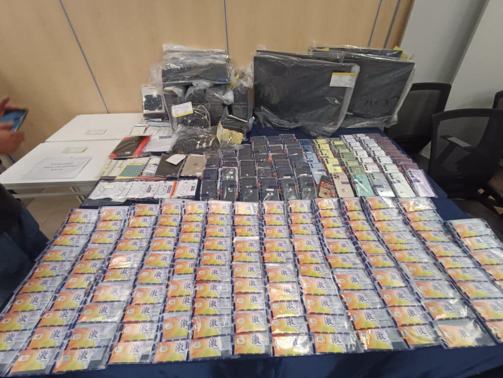 香港數位博彩平台合法性