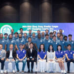 港超聯2026新賽季前瞻