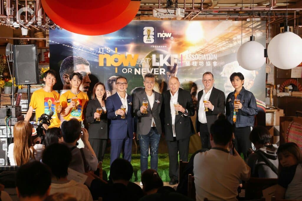 世界盃直播2026香港