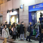 香港人最常玩的博彩種類