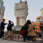 政府對博彩業監管模式