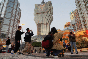 政府對博彩業監管模式