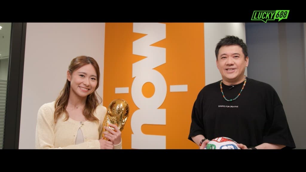 世界盃直播2026香港