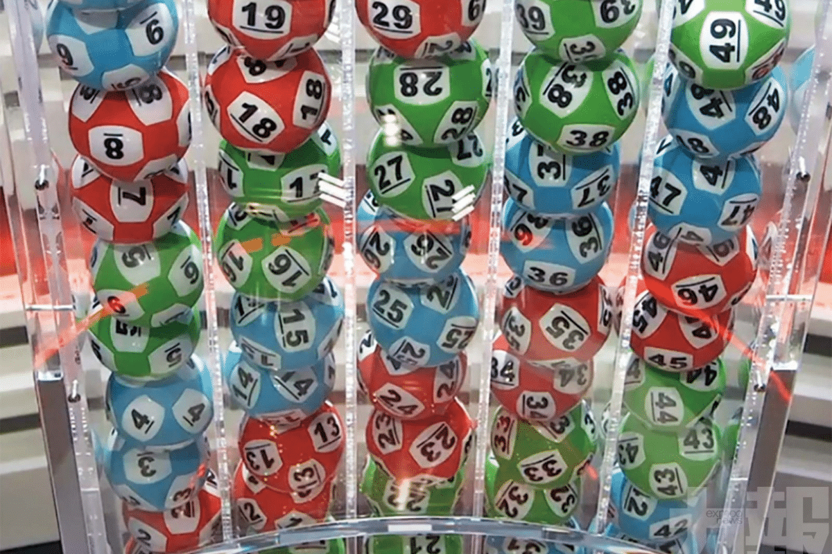 六合彩暑期金多寶結果