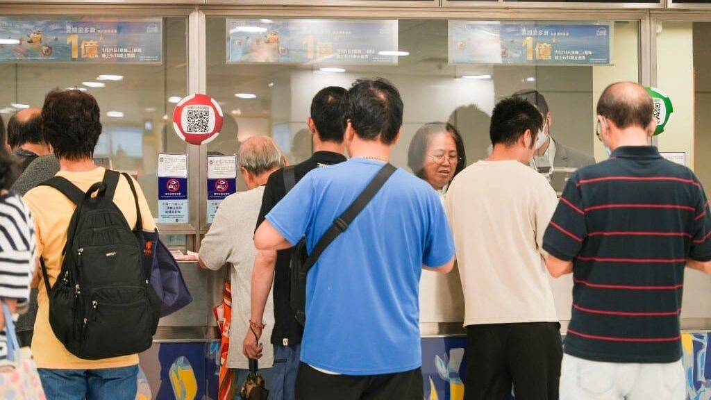 六合彩暑期金多寶結果