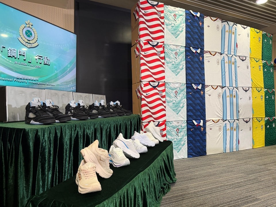 香港足球博彩最新消息