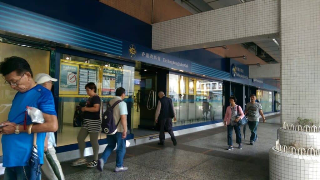 香港足球博彩最新消息