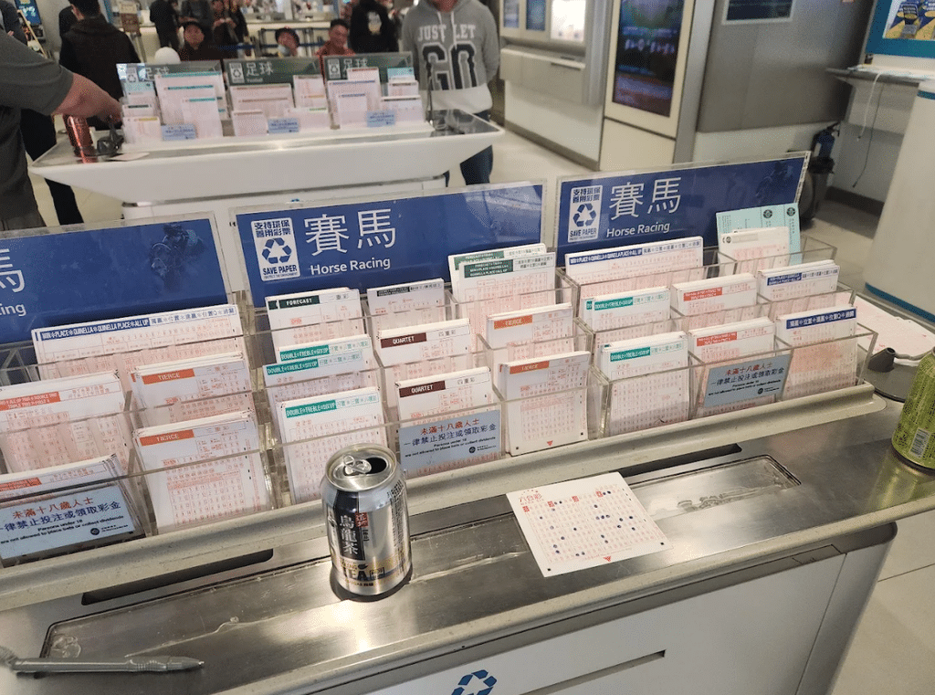 尖沙咀漢口道投注站地址