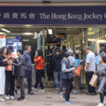 尖沙咀漢口道投注站地址