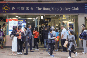 尖沙咀漢口道投注站地址