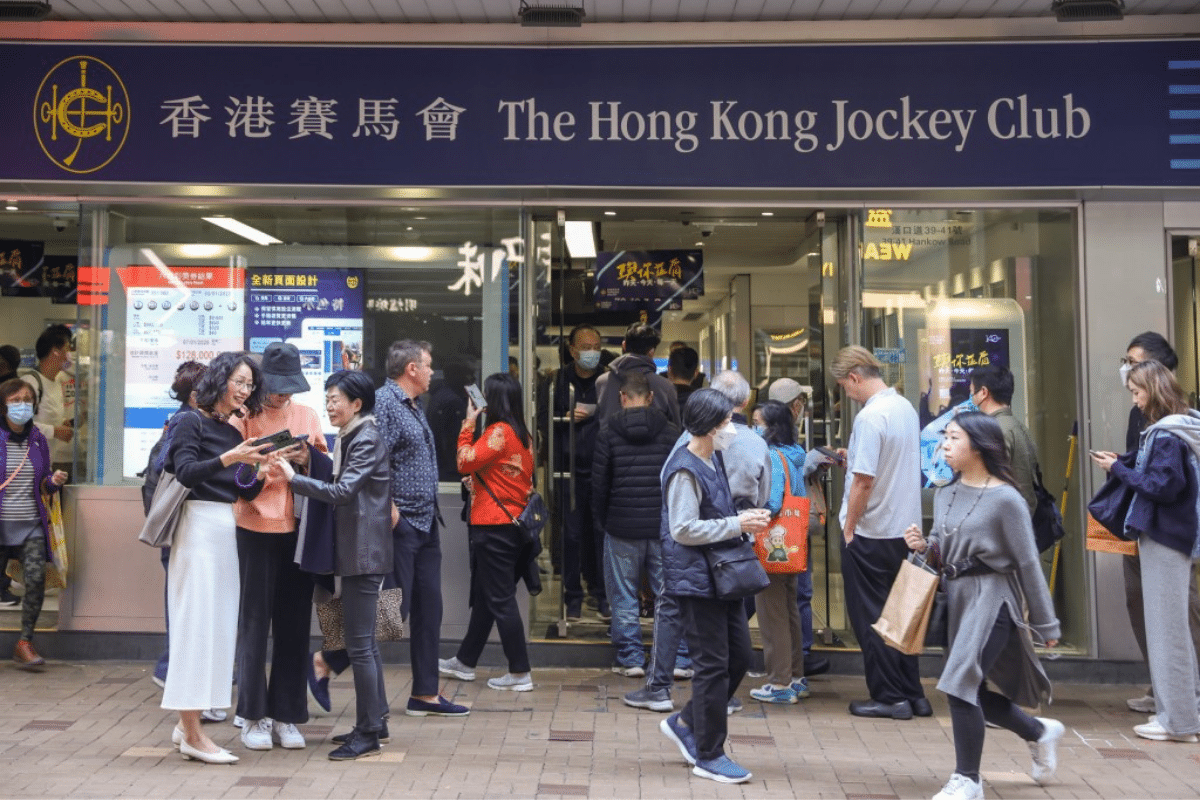 尖沙咀漢口道投注站地址