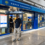 屯門市廣場投注站地址