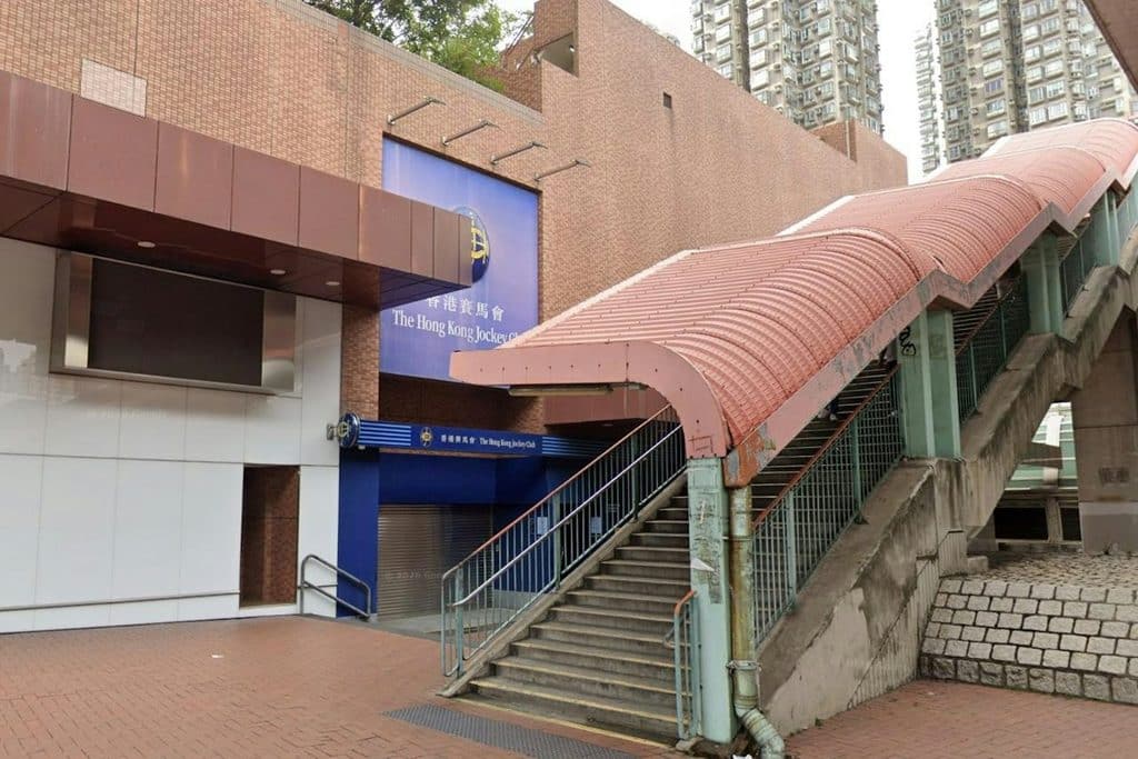 屯門市廣場投注站地址