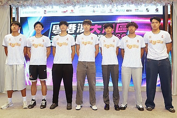 粵港澳大灣區三人籃球賽