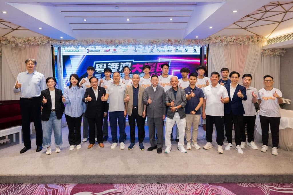 粵港澳大灣區三人籃球賽