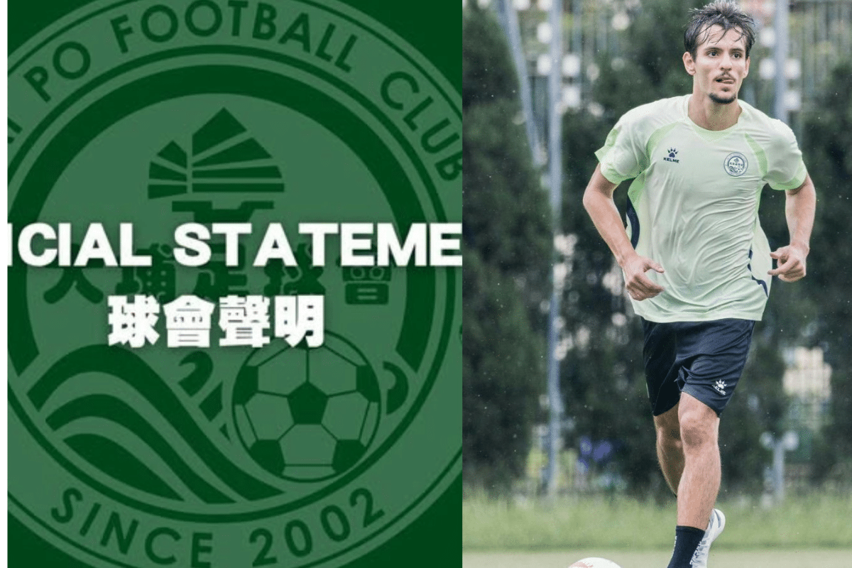大埔外援種族歧視