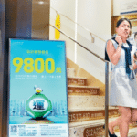 六合彩9800萬