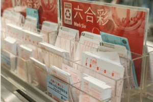 六合彩頭獎懸空