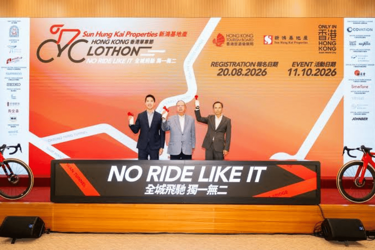 香港單車節2026