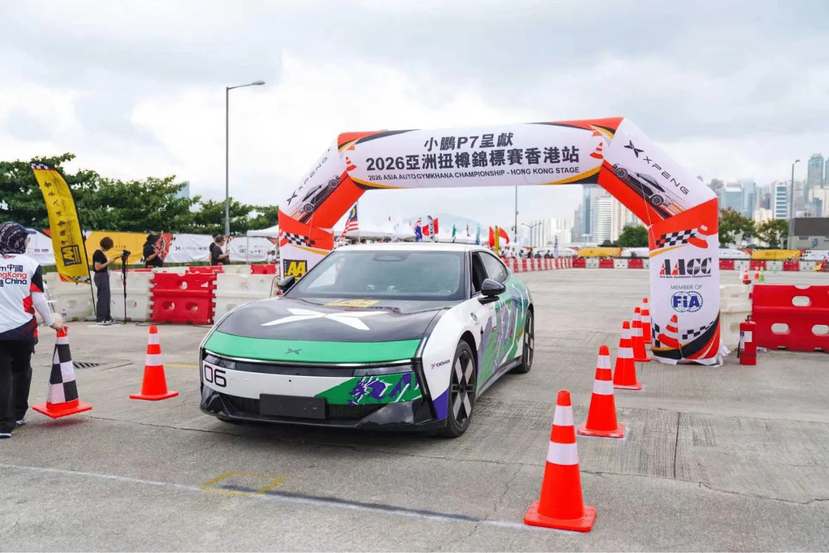 亞洲汽車扭樽錦標賽